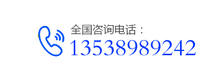 廣州創量電子科技有限公司
